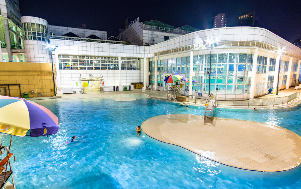 Kowloon Park Public Swimming Pool In Hong Kong