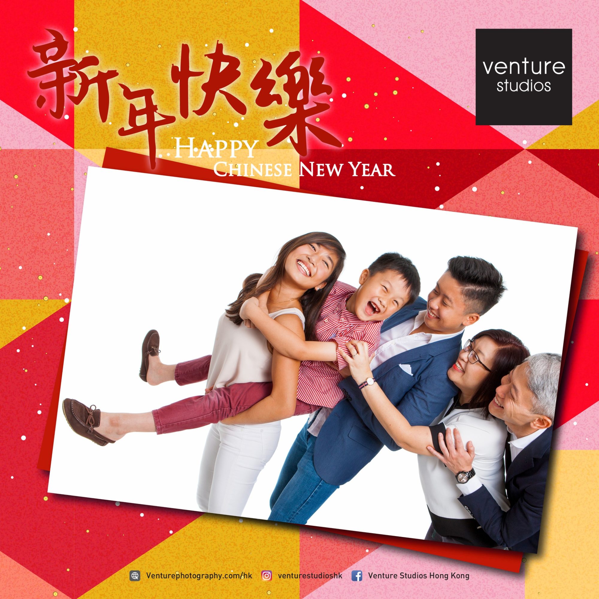 Photoshoot Venture Studios Hong Kong