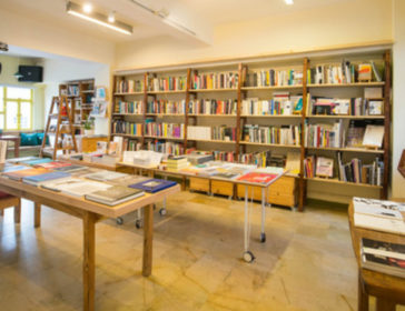 Asia Art Archive Open Weekend