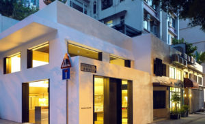 Po’s Atelier Opens *CLOSED