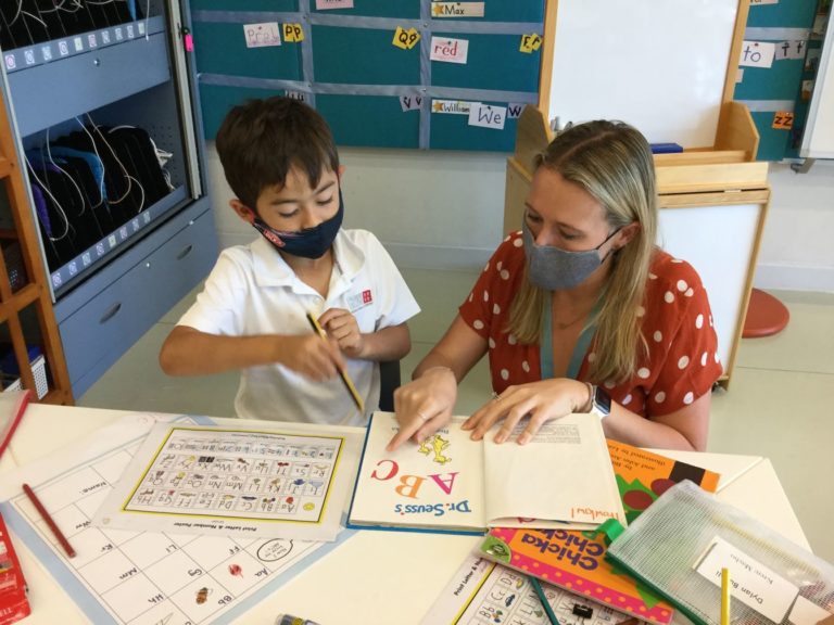 HKA highly integrated curriculum