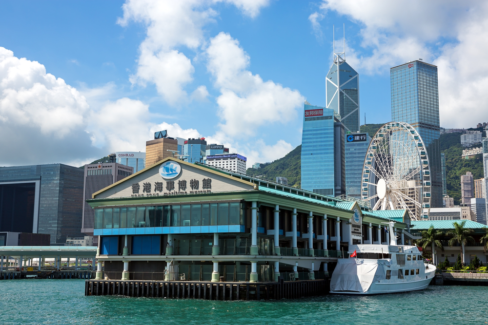 Maritime Museum Hong Kong