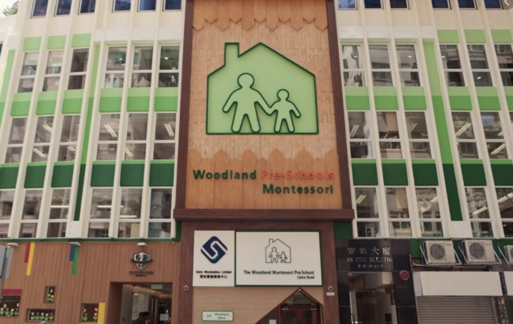 Woodland Montessori Academy Hong Kong