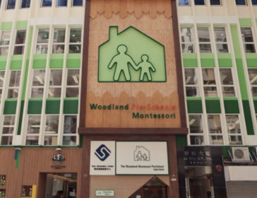 Woodland Montessori Academy In Mid-Levels, Hong Kong