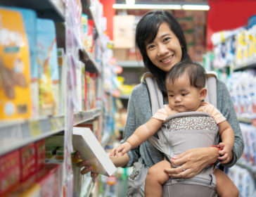 Akachan House *CLOSED