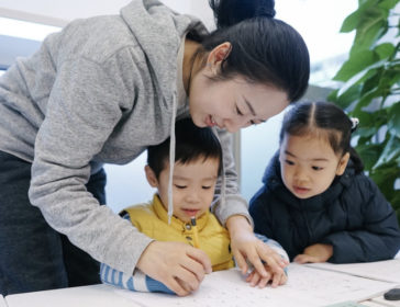 Autumn Term At Southside Mandarin In Hong Kong