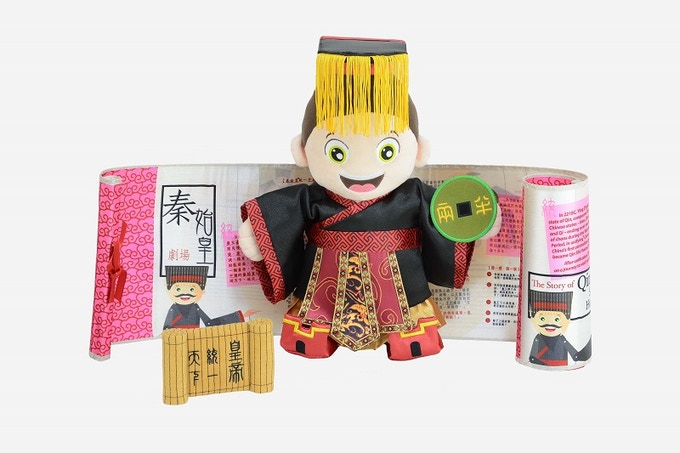 TEBie Educational Children’s Educational Toys In Hong Kong