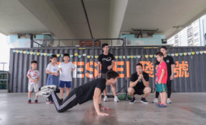 Vessel Cultural Centre In Kwun Tong For Art, Culture And Green Living