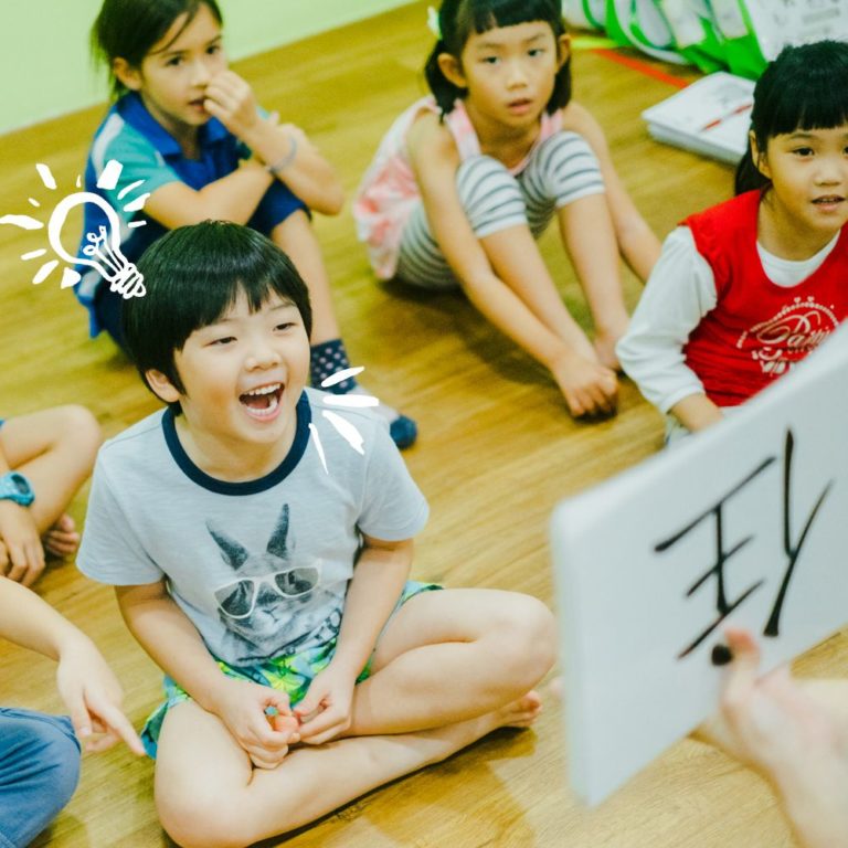 Berries Language Centre Singapore