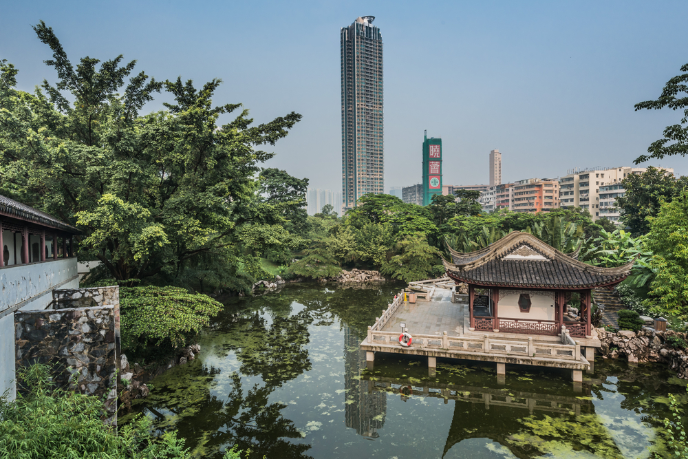 Kowloon Walled City Park In Hong Kong