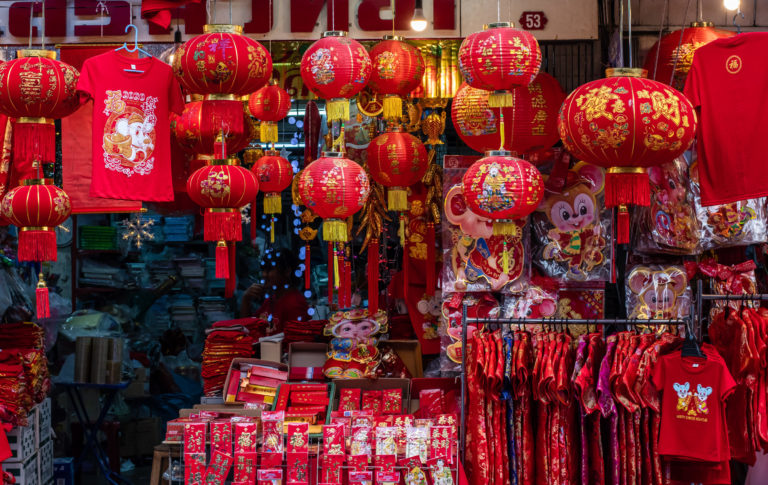 Lanterns and Decors For CNY In Malaysia