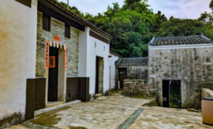 Sheung Yiu Family Walk And Hakka Village In Sai Kung