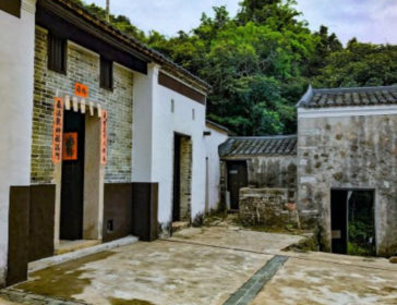 Sheung Yiu Family Walk And Hakka Village In Sai Kung