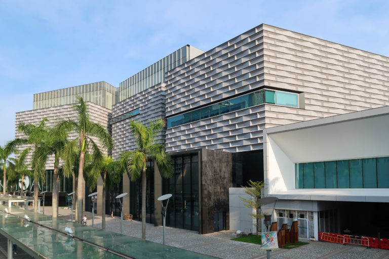 The Hong Kong Museum Of Art