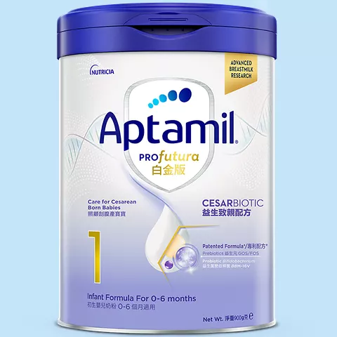 best baby formula hong kong