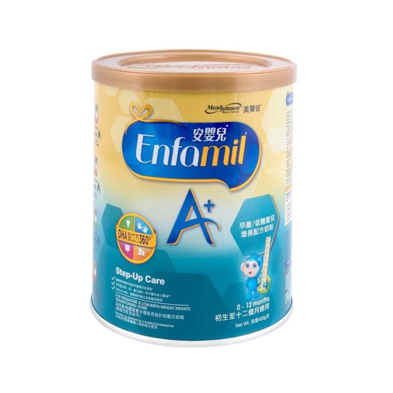 baby formula for kids in hong kong