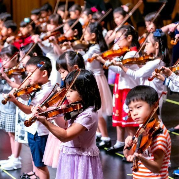 Mandeville Conservatory Music School Singapore