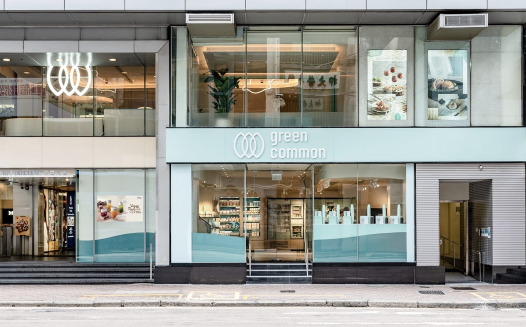 Image of Green Common Store in Hong Kong