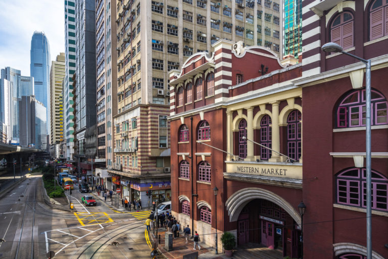 Western Market Hong Kong