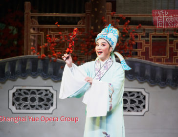 Chinese Opera Festival In Hong Kong 2019