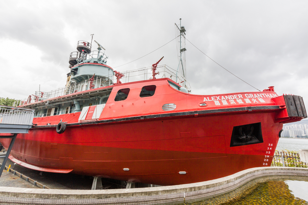 Alexander Grantham Fireboat in HK
