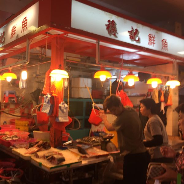 Ap Lei Chau Cooked Food Centre