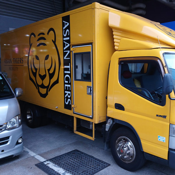 Asian Tigers Mobility Singapore Moving Truck