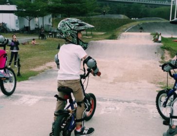 Visit The BMX Bike Park In Kwai Chung, Hong Kong For Kids