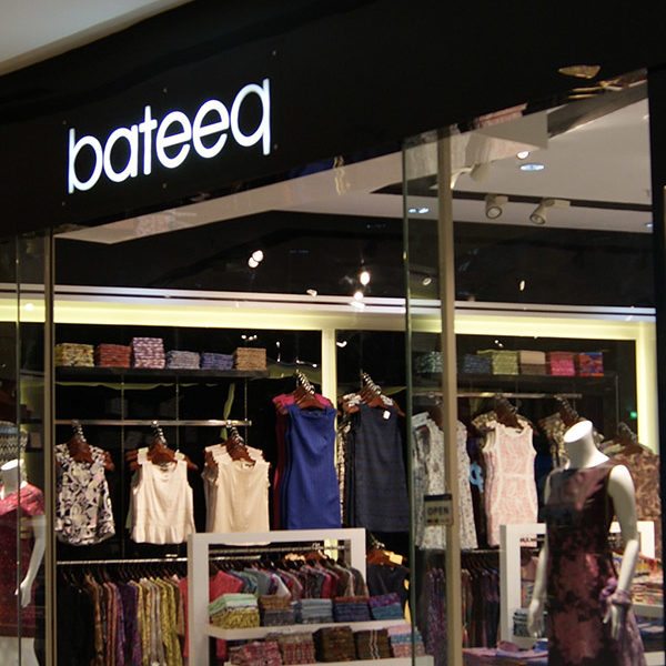 Exterior Of Bateeq Batik Designed Clothing Shop