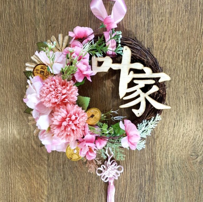 Kadoplus Chinese New Year Wreath Gift Hamper Jakarta