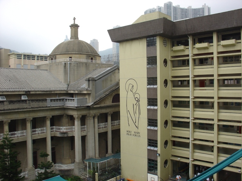 St. Paul's Convent School, Hong Kong