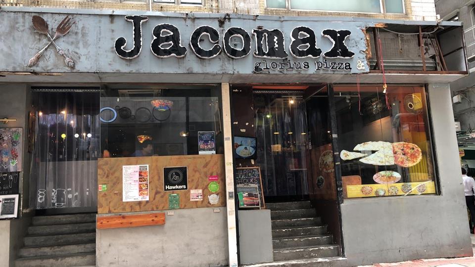 Jacomax Pizza Hong Kong