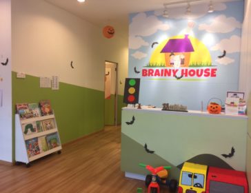 Brainy House In Kuala Lumpur