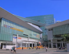 Citygate Discount Outlets Guide for Kids and Adults in HK, Tung Chung Guide