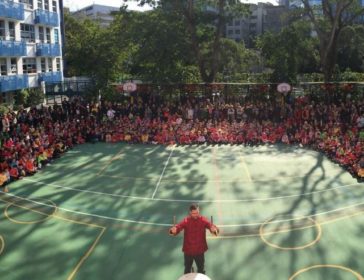 Clearwater Bay School In Hong Kong