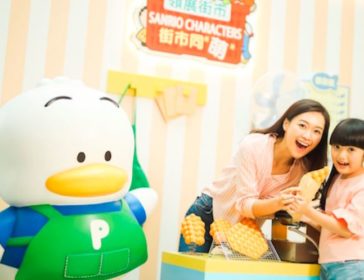Cute Sanrio Character’s At Link’s Supermarket
