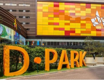 D Park Kids Mall In Tsuen Wan, Hong Kong