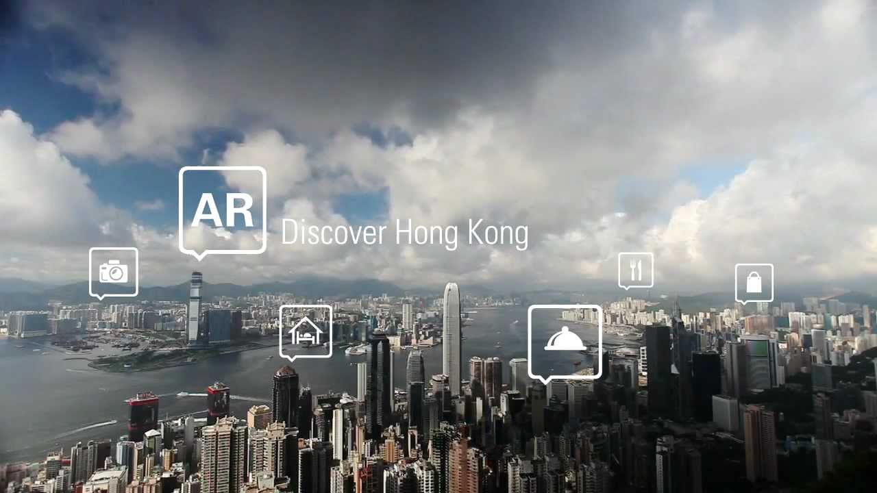 Discover Hong Kong App