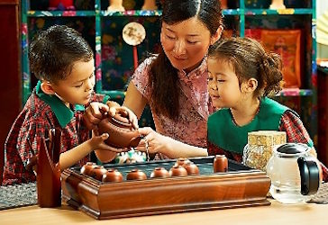 EtonHouse Kindergarten At Hwa Chong In Singapore