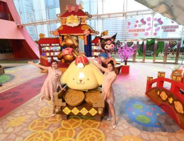Visiting Megabox In Kwun Tong, Hong Kong