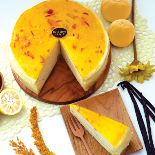 Yuzu Flavored Birthday Cake By First Love Patisserie