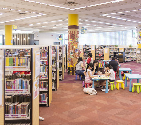 Interior Of Geylang East Public Library Singapore