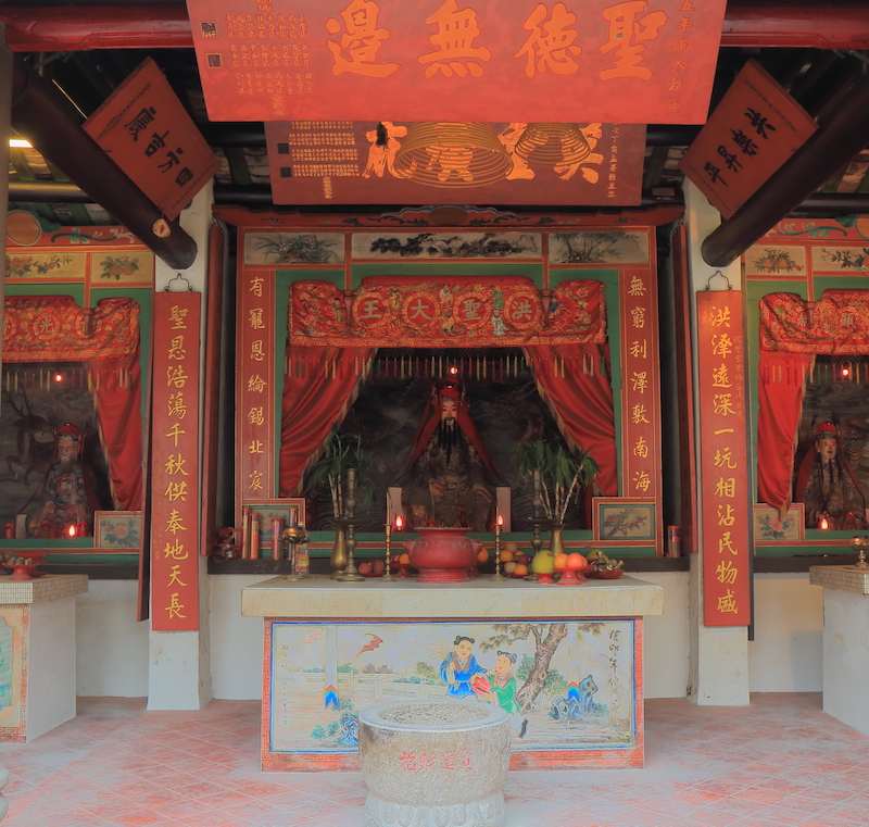 Ping Shan Heritage Trail In Yuen Long, Hong Kong