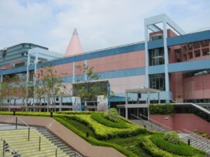 Science Theatre At The Hong Kong Science Museum
