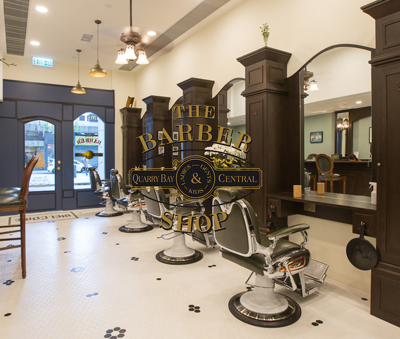 The Barber Shop, Hong Kong
