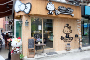 Hello Kitty Secret Garden Restaurant In Hong Kong *CLOSED