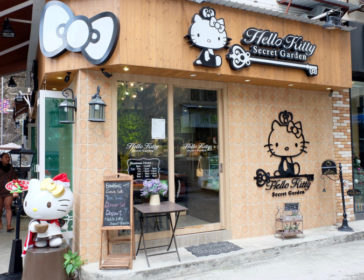 Hello Kitty Secret Garden Restaurant In Hong Kong *CLOSED