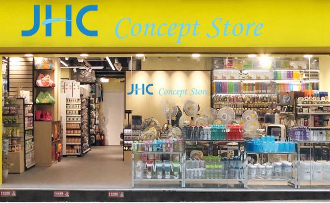 JHC Store Hong Kong