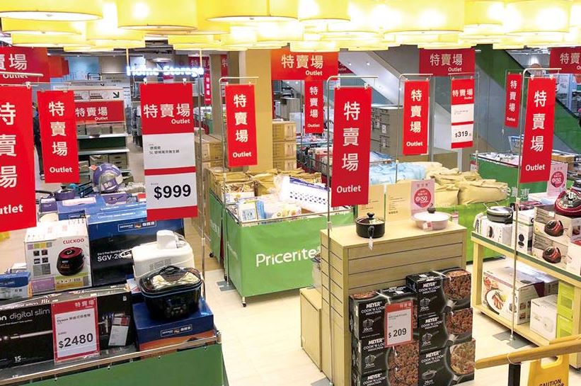 Helpers-Room-Furniture-In-Hong-Kong-PriceRite