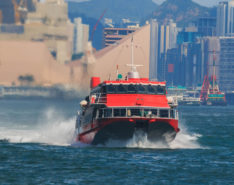 Macau Ferry - How to get to Macau